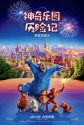 欧美在线视频一区在线观看